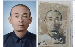 白山老照片修复-2